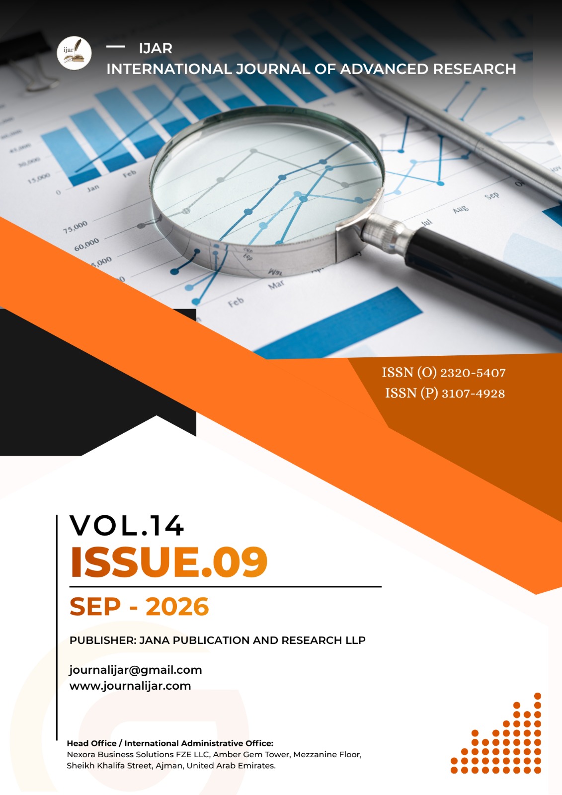 IJAR Cover Page